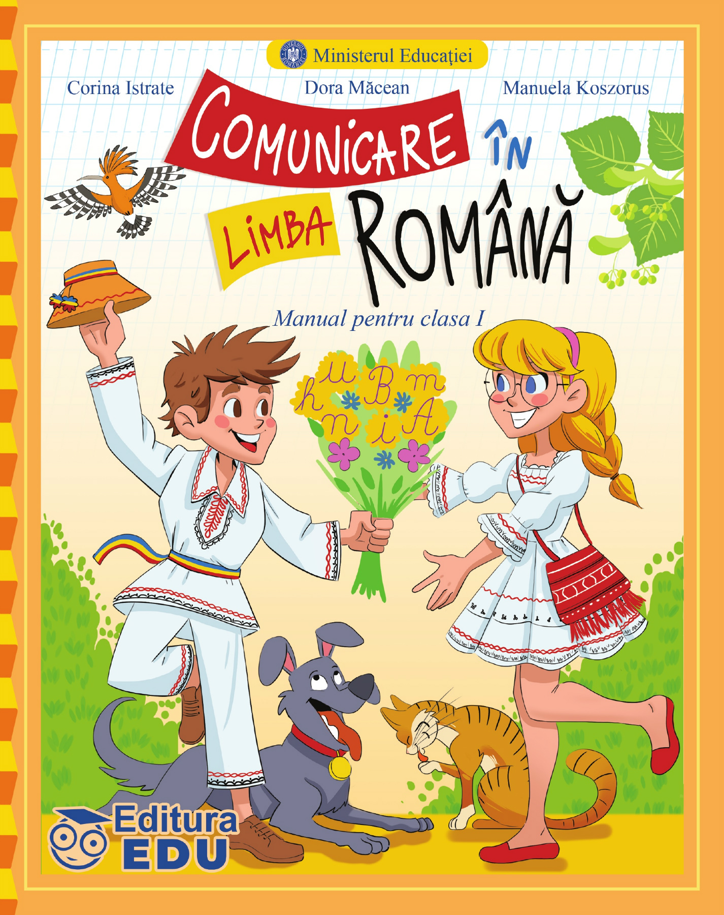 ルーマニア語 写真集 ROMANIA PETRE BARON Romanian Gothic - Editura Lebăda Neagră
